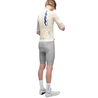 MAAP - Blaze Pro Air Jersey 3.0 - Vanilla