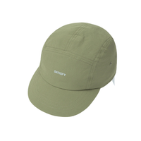 Satisfy Running PeaceShell™ Cordura® Trail Cap - Tea