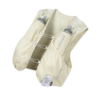 JusticeCorduraHydrationVest5L-MineralOff-White2_59813c3d-4382-4012-abb5-321d0e7ac362