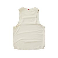 MeridianTank-Ivory2