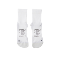 MerinoNylonTubeSock-OffWhite2