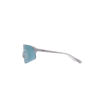 RIDARELITEPLATINUMGRAYR_PUREMINTGREENTINTED_R047_3