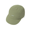 Satisfy Running PeaceShell™ Cordura® Trail Cap - Tea
