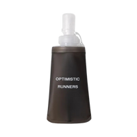 SoftBottleBLACK1