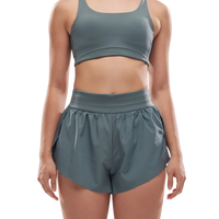 SplitShorts2.0_InnerShorts_inReef4